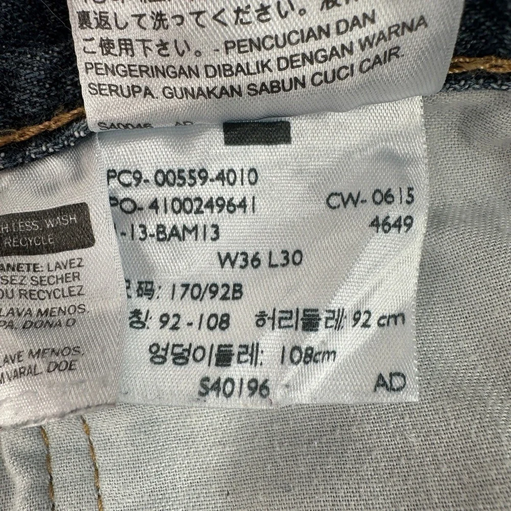 Levis 559 Relaxed Straight Jeans  Blue Medium Wash Denim Whiskered Mens 36x30